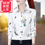 爱夸猫丝衬衫女长袖衬衫上衣女士新款长袖小衫淑女风打底上衣雪纺印花 3312白色 2XL 建议125-135斤