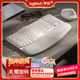 罗技（Logitech）Wave Combo 无线人体工学键鼠套装 垂直鼠标 无线蓝牙鼠标 办公键盘 无线键盘 蓝牙键盘 白色