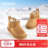 巴拉巴拉童鞋儿童雪地靴男女童短靴2025新冬靴子加厚加绒棉靴防滑