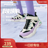 Skechers斯凯奇儿童绒绒靴（机甲系列）男女童透气运动鞋303902L
