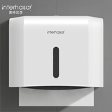 英特汉莎（interhasa!）擦手纸盒挂壁式卫生间纸巾盒厕所抽纸盒檫手纸挂盒免打孔YTE6016