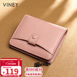 viney头层牛皮女士钱包短款折叠拉链零钱包多卡位多功能钱夹卡包证件包