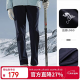 骆驼（CAMEL）户外冲锋软壳裤女防风防水加绒登山裤男丨火山岩发热 A23CAVV106