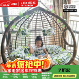 乐系（LEXI） 吊椅双人鸟巢秋千吊篮家用室内阳台吊兰户外吊床藤椅摇篮椅躺椅 双人咖啡色粗藤特大号 静音款