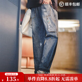 马登工装美式复古泼墨涂鸦水洗牛仔裤宽松直筒阔腿裤伐木老爹长裤男 浅蓝色 L