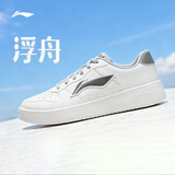 李宁浮舟丨板鞋男鞋轻盈软弹透气小白鞋夏百搭增高经典休闲鞋AGCS419