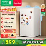 容声95升单门立式柜冷藏微冻迷你单门家用宿舍小户型租房一级能效小型冰柜以旧换新国家补贴 假日白 95L BC-95D12