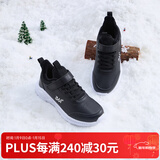 361°儿童运动鞋男童跑鞋秋冬密网轻便魔术贴女童皮革加绒保暖运动鞋 【皮革加绒】碳黑/361度白 36
