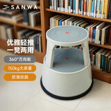 山业（SANWA）两步梯凳二合一脚踏高低凳图书馆踏凳高梯踩高凳家用取物凳换鞋凳 【二步】【钢凳】-高41.5cm|轻音制动隐形轮-灰