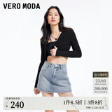 VEROMODA牛仔短裤女2025秋冬新款街头风A版高腰短款水钻哥特风腰牌裙裤 牛仔蓝色 XL