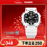 卡西欧（CASIO） SPORT AQ-S810 卡西欧男士手表运动太阳能手表【礼物】 AQ-S810WC-7AVDF-100米防水