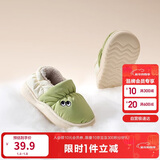 巴拉巴拉儿童棉拖鞋包跟男童女童2024加绒加厚棉鞋秋冬家居鞋208424141221