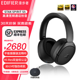 漫步者STAX SPIRIT S5头戴式平板蓝牙耳机静电新款双金标认证HIFI级 V5.4 支持骁龙畅听 80小时超长续航 STAX S5 深空黑