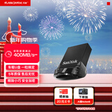 闪迪（SanDisk） （SanDisk） 512GB USB3.2 U盘 CZ430酷豆 黑色 读速400MB/s 车载U盘 文件加密 小巧便携优盘