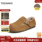 天美意女勃肯鞋加绒女休闲鞋潮流百搭时尚女鞋