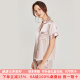 珊目尔【居家短袖新款】真丝睡衣女两件套6A级100%桑蚕丝睡衣套装可外穿 藕粉色-短袖长裤【16.5姆米】 XL (170)适合115-135斤穿着