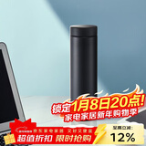 虎牌（TIGER）不锈钢轻量便携保温保冷水杯子MMZ-A50C-KG石墨黑500ml