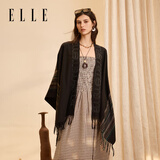 ELLE【办公室必备】保暖披肩女士夏空调房午睡旅游礼物送女友