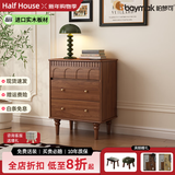 柏梦可实木斗柜中古风卧室收纳柜五斗柜小户型客厅靠墙储物抽屉床尾边柜 全实木三斗-80*40*80.7cm-胡桃色