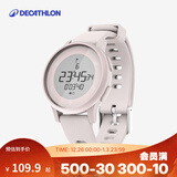 迪卡侬手表电子表W500学生轻盈马拉松跑步户外训练防水多功能 桃粉色(小表盘 更适合女生)