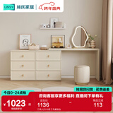 林氏家居梳妆台卧室奶油风化妆梳妆台斗柜一体小户型办公书桌子凳子TO1E 【单人|六斗柜】书桌妆台