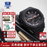 卡西欧（CASIO）送女友礼物女生学生运动电子表BABY-G智能防水防震潮流新年礼物 GMA-S2100-1A甜酷黑粉