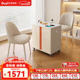 古宜 移动茶台简约家用小型泡茶水柜烧水壶一体火烧石功夫茶几茶桌 岩板茶台C1596+2把椅子 整装