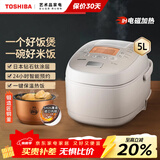 东芝（TOSHIBA）电饭煲 日本整机原装进口5升家用电饭锅4-5人IH电磁加热鲜饭煲5mm厚底铜釜多功能智能预约 【日本原装进口-白色】 5L