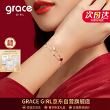 Grace Girl双层四叶草手链女网红首饰时尚个性简约214情人节生日礼物送女友