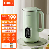 LOTOR徕多迷你豆浆机家用小型破壁机五谷杂粮全自动免过滤1-2人食3米糊榨汁机 绿色 1L 大屏款