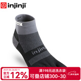 injinji跑步五指袜中筒加厚专业马拉松徒步运动coolmax脚趾袜子秋冬季 黑灰色 S(37-40)