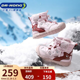 江博士学步鞋运动鞋冬季男女童加绒保暖雪地靴B14244W028粉红25