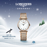 浪琴（LONGINES）瑞士手表 嘉岚系列 石英钢带女表 L42091977