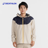 迪卡侬男女户外春秋款休闲防风防水夹克冲锋衣男女运动外套帆船航海 【男】米白拼蓝 2XL