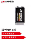 双鹿 双鹿 9V方形6F22无汞碳性电池  适用于话筒\/万用表\/烟雾探测器\/电动玩具遥控器 9V  1粒