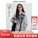 VEGA CHANG【经纬呢】双面呢子大衣女冬小个子羊驼羊毛呢外套 北欧蓝格纹 S