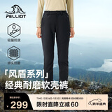 伯希和（Pelliot）【风盾】冲锋软壳裤女冬季保暖抓绒裤防风高弹长裤男125107018黑M
