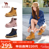 骆驼（CAMEL）【山越】工装靴女新潮厚底马丁靴 L25W076018 土黄(反绒皮) 35