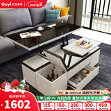 古宜升降茶几客厅折叠茶几烤漆多功能储物凳折叠饭桌小户型伸缩餐桌子 黑色茶几【1米2】【配4凳】