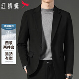 红蜻蜓（RED DRAGONFLY）西服套装男秋冬韩版修身商务职业正装两件套小西装男礼服黑色XL