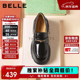百丽女鞋乐福鞋女英伦小皮鞋25秋新通勤单鞋JD007CM5 黑色-亮面 38