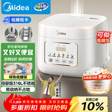 美的（Midea）低糖电饭煲电饭锅0涂层3升2-3人无涂层316L不锈钢内胆一键柴火饭家用多功能MB-3E91LS