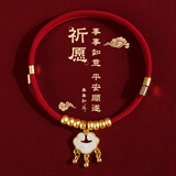 柒哦猫咪项圈铃铛新年猫猫幼猫脖子饰品宠物小猫脖圈蓝猫狗狗装饰项链 事事如玉