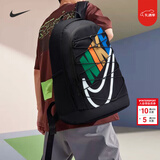 耐克（NIKE） 双肩包男包女包 2025新款运动包大容量学生书包电脑包初高中背包 内置套袋收纳/热推/晒图退5 MISC
