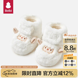 贝比婴儿鞋子冬天小月龄宝宝鞋秋冬季儿童防滑学步鞋子加绒款棉鞋