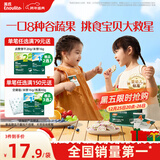 英氏（Engnice）婴幼儿彩蔬米果脆香蕉味 婴儿米饼非油炸宝宝零食24g解馋小圆饼