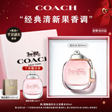 蔻驰（COACH）纽约女士淡香水90ml礼盒节日生日新年礼物白玫瑰女生持久香氛