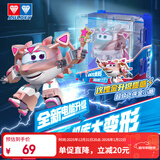 奥迪双钻（AULDEY）超级飞侠15大变形机器人金小薇电能机库墙儿童玩具男女孩生日礼物