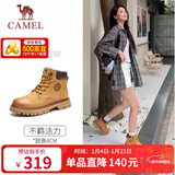 骆驼（CAMEL）王俊凯同款马丁靴高帮秋户外工装大黄靴情侣 GF122W7790 金黄 37
