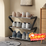 安尔雅简易鞋架多层家用门口创意Z型鞋架子多层防尘鞋柜 钢管款3层小号
